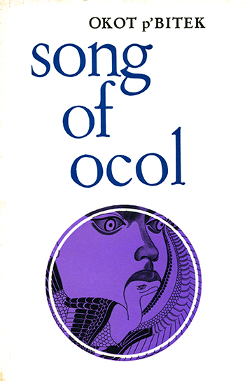 Song of Ocol - Okot p'Bitek